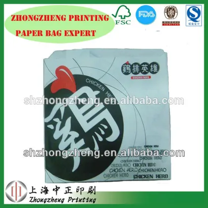 60g laminated paper Apple Pie,Pineapple Pie paper bag for food