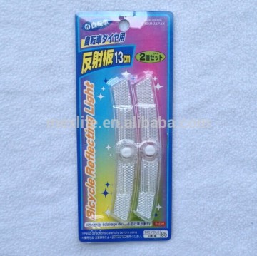 Bicycle Wheel Spoke Decoration Reflector