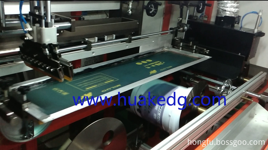 Screen Printing Machine For Bucket