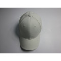 Adults Cotton Canvas Promotional Cap with Reflective sandwich