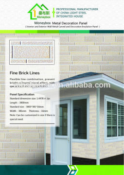 Metal embossing heat preservation panel/Metal decoration board