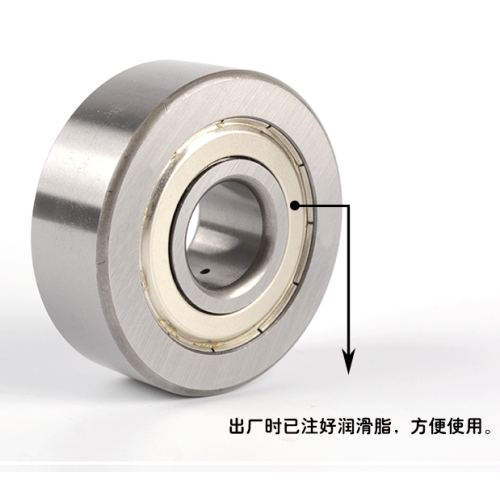 Double Row Angular Track Wheel Lr Series Axle Double Row Angular Track Wheel LR 5304 KDDU Supplier