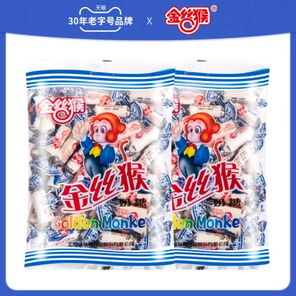 Golden Monkey Toffee Red Bean Flavor Gummy Candy - Exotic Snack Box