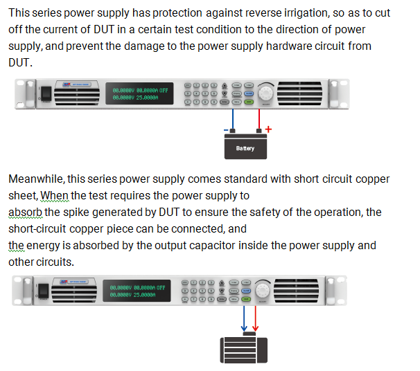 Dc Power Supply Anti Reverse