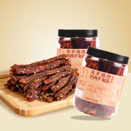 Charred Spicy Air-Dried Chicken (Large Can)