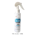 E&B Alcohol Disinfectant 75%