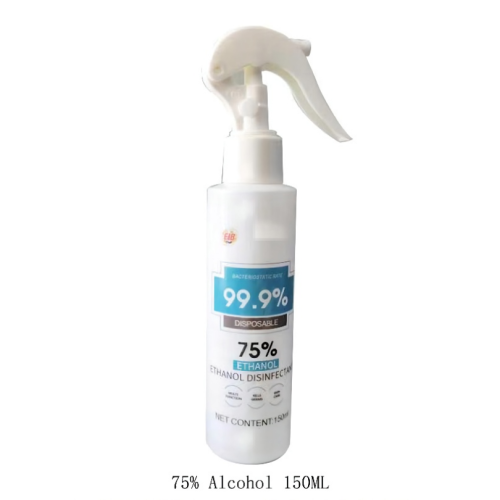 E &amp; B 75% Gel Disinfektan Alkohol