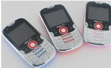 3SIM Qwerty TV Cellular Phone (KK Q11)