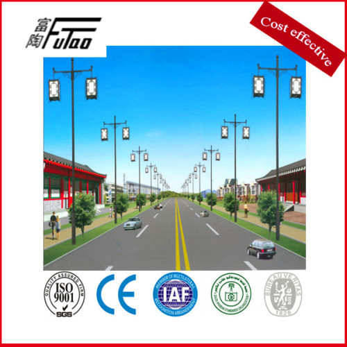 Tiang Lampu Jalan Baja Galvanis