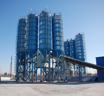 supplier with enormous capability for manufacturing concrete mixing plant HLS 90