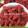 Lose Weight Fruit Nutrition Natural Tibet Goji Berry