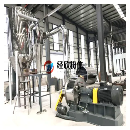 Needle focal ultrafine jet mill