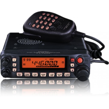 High Power 50W Long Range Mobile Car Radio for Yaesu FT-7900R