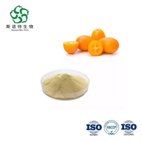 100％水溶性Kumquat Powder Kumquat Juice Powder