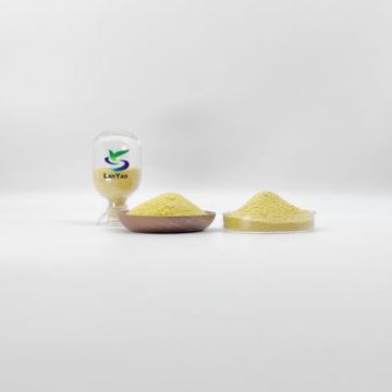 水処理のための黄色のソリッドPAC -28％