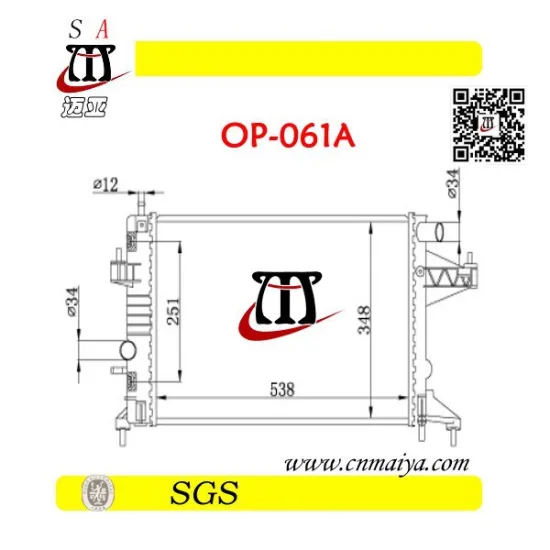 1300239 autoparts for aluminum radiator