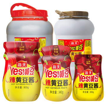 Wholesale Halal Spicy Soya Paste - Additive-Free Instant Soy Bean Paste