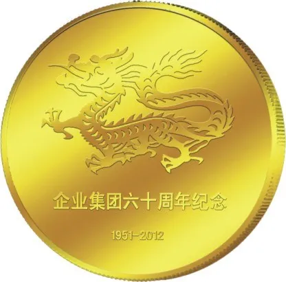 Copper Clad Steel Sheet - Copper Clad Steel Strip