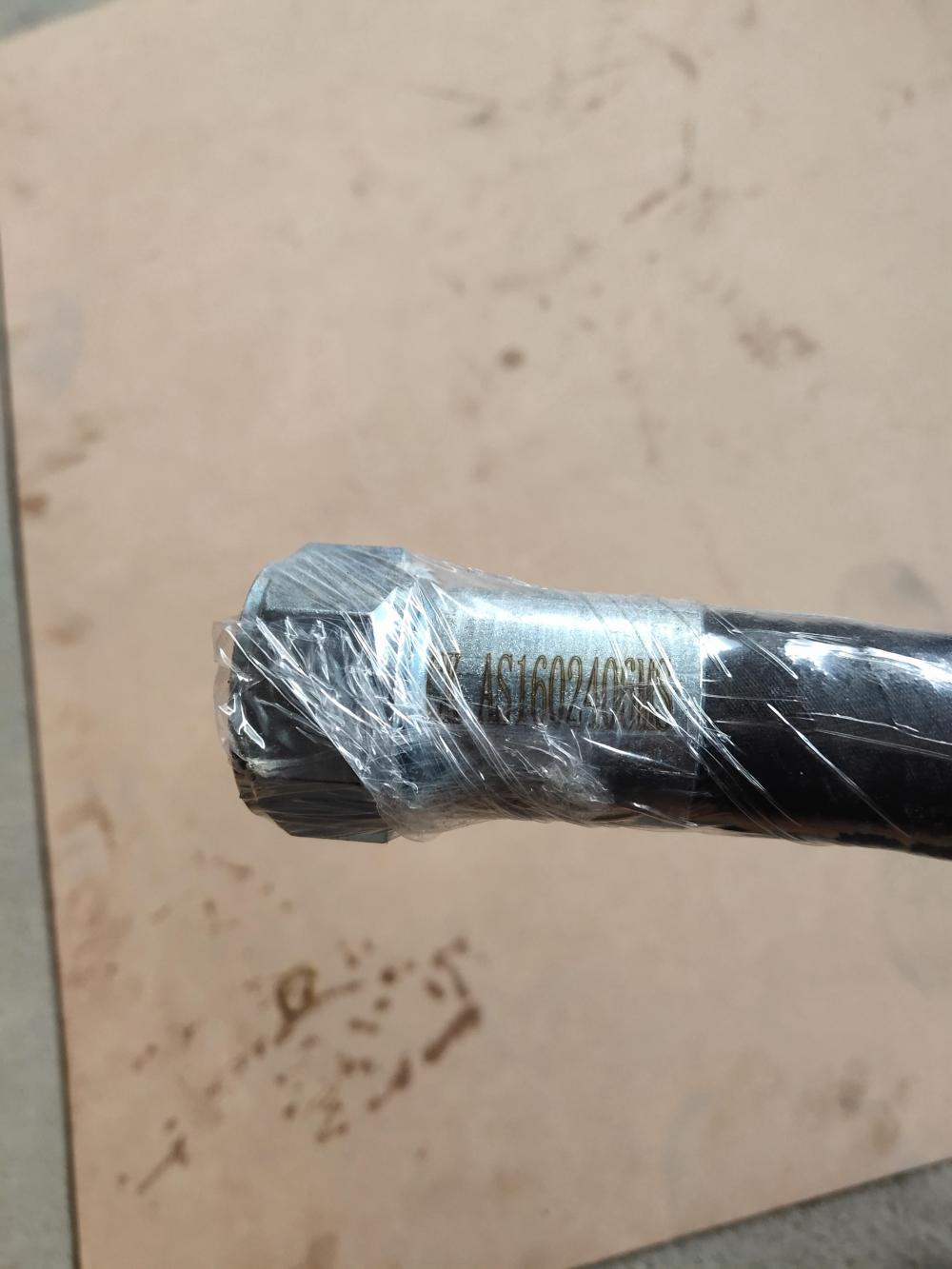 Hose AS1602406MS