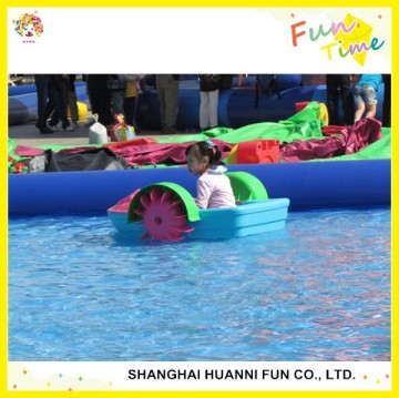 Kids Hand Paddle Boat price, Pedal Boat for Kids                        
                                                Quality Assured