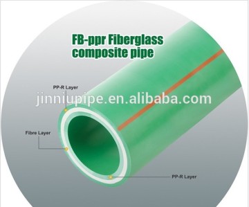 fiber glass ppr composite pipe for water supply
