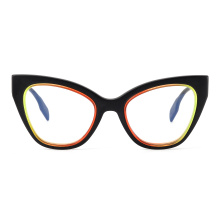 Colorful Cat Eye Lamination Acetate Glasses Multicolor Lamination Acetate Glasses Supplier