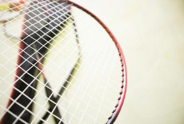Wholesale Low Price Badminton Racket