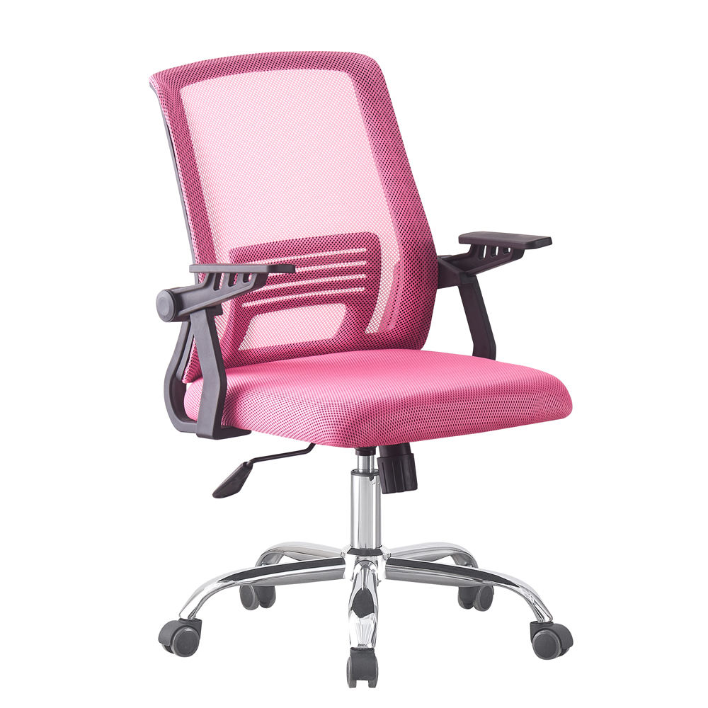 Modern Mesh Rotating Chair