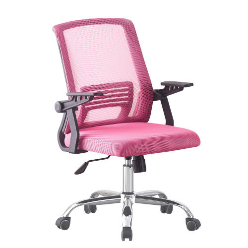 Breathable Rotating Desk Chair