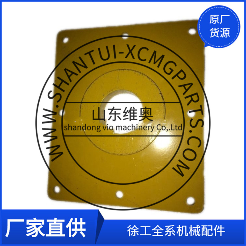 XCMG Road Roller cleaning cover 2265006
