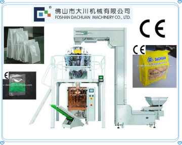 CE Degree Vertical Automatic 4 Side Sealing Bag Making Machine