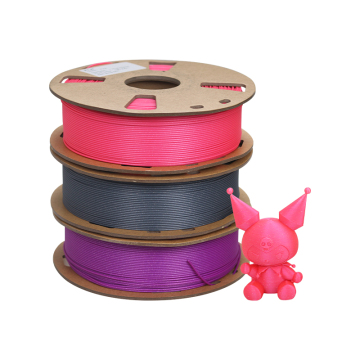 PLA Sequin 3D Printer Filament 1.75mm 1 KG