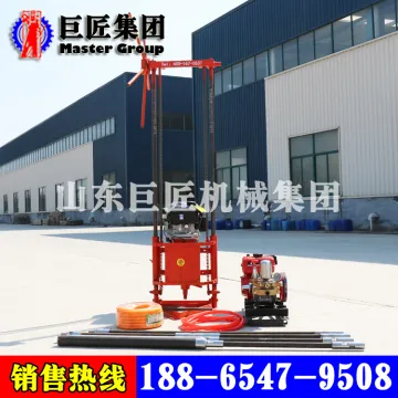 QZ-2B Backpack portable diamond core drill rig / rock drill for Geological exploration
