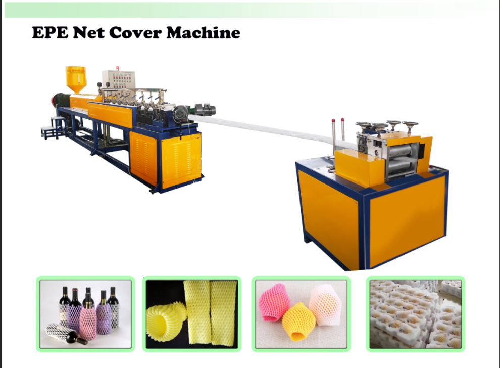 Foam Mesh Sleeve Production Line