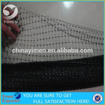 Deer net Deer fence net Anti-beast net