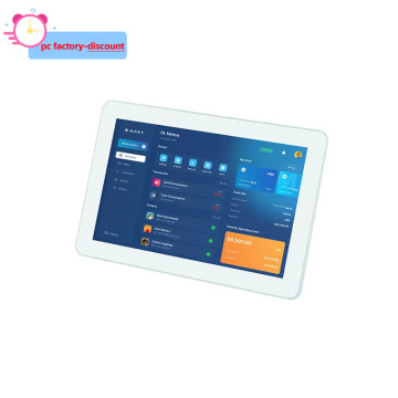 rugged touch screen industrial all in one pc
