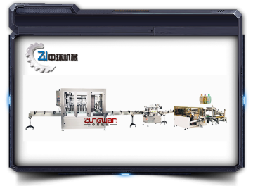 oil filling line