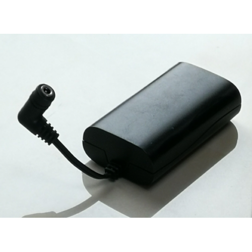 Battery Heated Slippers Power Pack 7v 3400mAh (AC211)