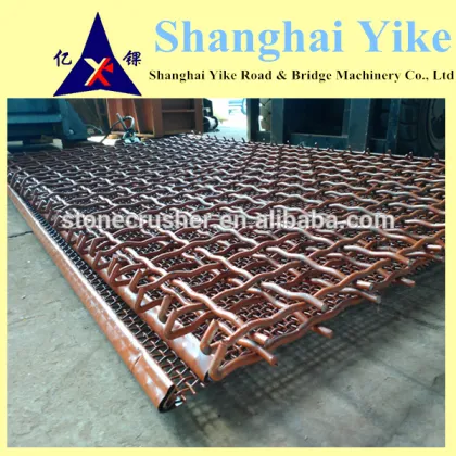 Iron Wire Mesh, Steel Wire Mesh