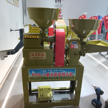 Japan Popular Color Rice Milling Machinery: Flour Mill Machines with Electrical Motor/Gasoline Engine/Diesel