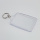 Give-away Gift Vacation Landschap Large Size Clear Sleutelhanger