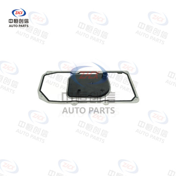 Transmission Filter for Mercedes A B 7228 Metal