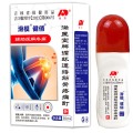 Circulação Tongluo Muscle Ossy Pain Tinter