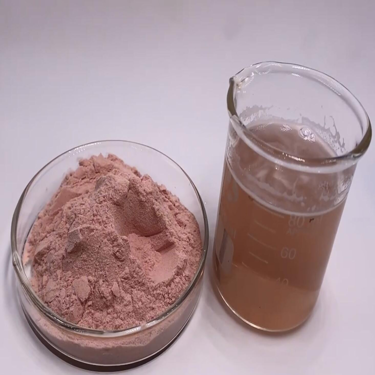 Pomegranate Powder