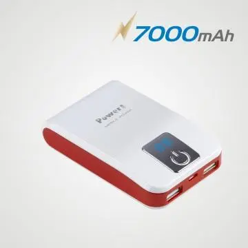 5V 2.1A Portable Power Bank for BlackBerry Dual Outputs 7000mAh