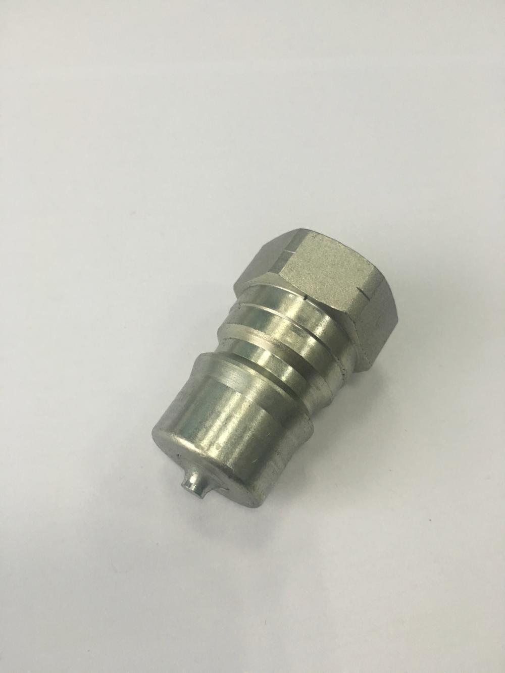 12 Pipe Size ISO7241-B Male Quick Coupling