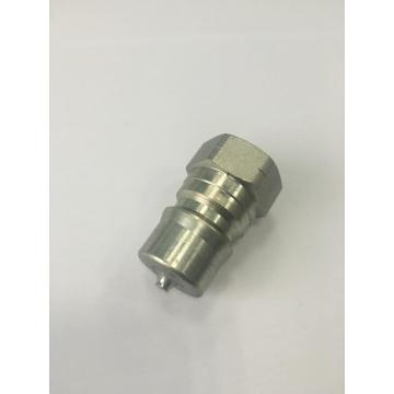 12 Pipe Size ISO7241-B Male Quick Coupling