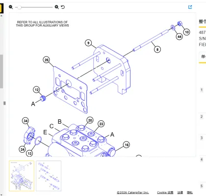 CAT14M soil shovel accessory 487-3033 valve