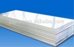 coated aluminum sheet from Chinese factory