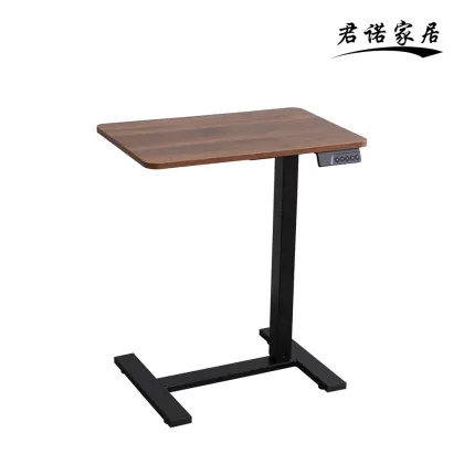 Adjustable Electric Lifting Coffee Table & Side Table